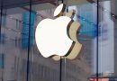 Cựu nhân viên gốc Trung Quốc của Apple nhận tội đánh cắp bí mật thương mại