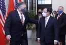 Pompeo wraps up anti-China tour of Asia in Vietnam