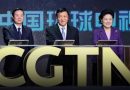 CGTN của Trung Quốc bị tước giấy phép tại Anh