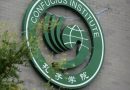 Senate Passes Bill to Counter Threats Posed by Confucius Institutes on US Campuses