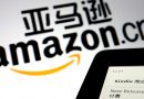 Special Report: Amazon partnered with China propaganda arm