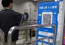 China is using QR codes to try to control COVID-19. Now, protestors fear the codes are being used to monitor and track them, too.