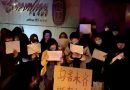 « Cách mạng giấy trắng », cuộc phản kháng chưa từng thấy tại Trung Quốc kể từ 1919