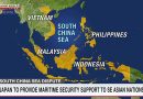 Japan planning maritime security support for 4 Southeast Asian nations
