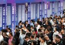 Youth unemployment in China: New metric, same mess