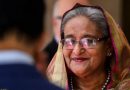 (Tiếng Việt) Sheikh Hasina: Cựu lãnh đạo Bangladesh tuyên bố bà không phạm tội ác chống lại loài người