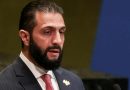 Syria’s Sharaa arrives in US for Trump talks after sanctions lifted