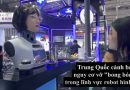 Trung Quốc cảnh báo về nguy cơ vỡ “bong bóng” trong lĩnh vực robot hình người Trung Quốc cảnh báo về nguy cơ vỡ “bong bóng” trong lĩnh vực robot hình người