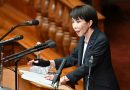Japanese leader Takaichi warns of China ‘coercion’ and vows security overhaul Japanese leader Takaichi warns of China ‘coercion’ and vows security overhaul