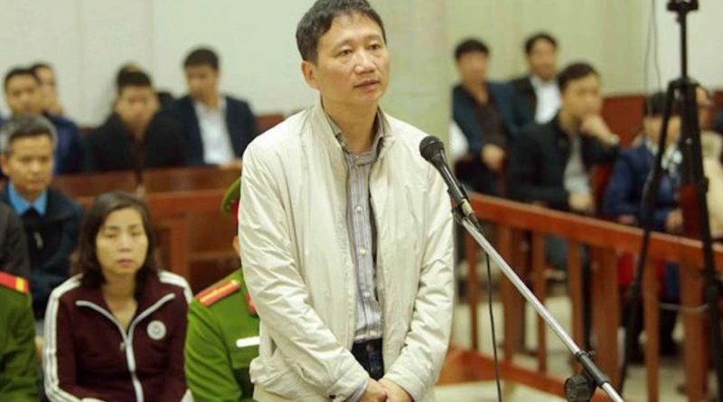 (Tiếng Việt) Rộ tin Trịnh Xuân Thanh, Trương Minh Tuấn ra tù trước Tết (Tiếng Việt) Rộ tin Trịnh Xuân Thanh, Trương Minh Tuấn ra tù trước Tết