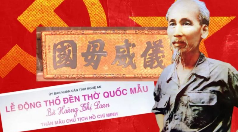 (Tiếng Việt) Vụ ‘Quốc mẫu Hoàng Thị Loan’: quay lại với tư tưởng thời phong kiến? (Tiếng Việt) Vụ ‘Quốc mẫu Hoàng Thị Loan’: quay lại với tư tưởng thời phong kiến?