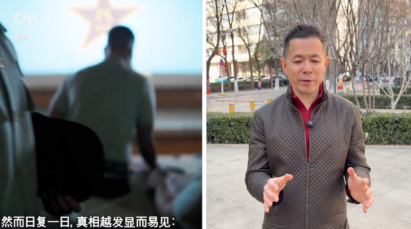 The CIA keeps trying to recruit Chinese spies. Will it work? The CIA keeps trying to recruit Chinese spies. Will it work?