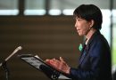 (English) Japan’s prime minister launches a panel to review her country’s defense policies as threats escalate