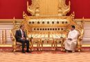(English) China’s top diplomat meets leader of Myanmar’s military-backed government on regional tour