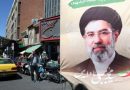 (Tiếng Việt) Ai là người đưa ra quyết định ở Iran?