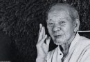 (Tiếng Việt) Tưởng niệm Phạm Thiên Thư