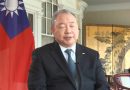 Taiwan needs US weapons to defend against China threat, diplomat says