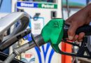 Oil prices slide after Pakistan announces deal between US and Iran