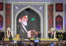 (Tiếng Việt) Mỹ và Iran tiếp tục không kích nhau trong lúc an táng lãnh tụ Khamenei