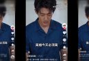 AI is writing, acting and producing China’s minidramas. It’s shaking a $14 billion industry