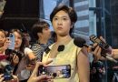 (English) Hong Kong court convicts Wall Street Journal publisher of deterring reporter from taking union role