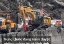(Tiếng Việt) Vì sao Trung Quốc kiểm duyệt tin tức lũ biên giới Nepal-Tây Tạng?