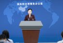 Mainland: Ideas welcomed on ‘two systems’ solution to Taiwan question