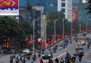 (Tiếng Việt) Lãnh đạo Việt Nam thừa nhận có “những ý kiến khác biệt” về phát triển đô thị Hà Nội (Tiếng Việt) Lãnh đạo Việt Nam thừa nhận có “những ý kiến khác biệt” về phát triển đô thị Hà Nội