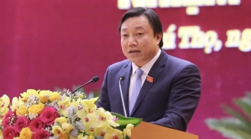(Tiếng Việt) Phú Thọ bãi nhiệm chức phó Chủ tịch UBND tỉnh của Giáo sư Nguyễn Huy Ngọc (Tiếng Việt) Phú Thọ bãi nhiệm chức phó Chủ tịch UBND tỉnh của Giáo sư Nguyễn Huy Ngọc