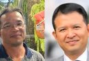 (Tiếng Việt) Công an Việt Nam bắt ‘ba thành viên Việt Tân’: các bên nói gì?