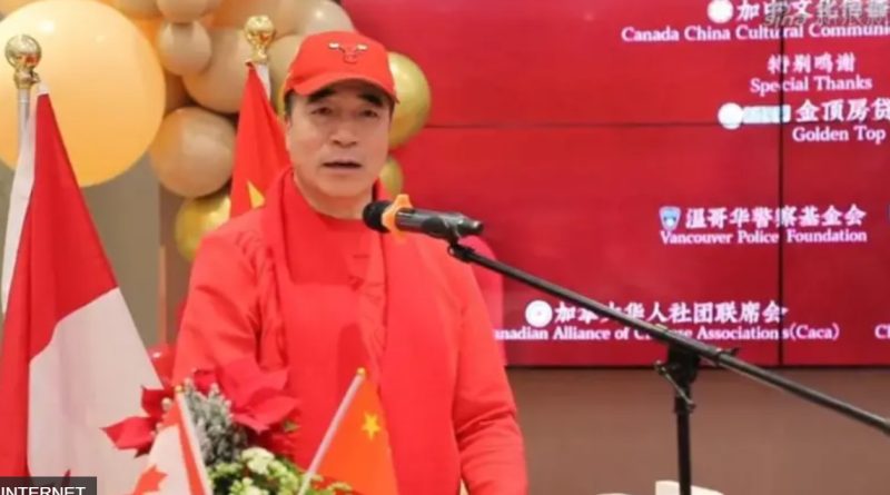 (Tiếng Việt) Canada trục xuất cựu binh Trung Quốc bị cáo buộc phạm tội ác chiến tranh tại Việt Nam (Tiếng Việt) Canada trục xuất cựu binh Trung Quốc bị cáo buộc phạm tội ác chiến tranh tại Việt Nam
