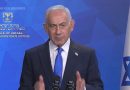 A pilot on a flight carrying Israelis stabbed another and apparently tried to crash, Netanyahu says A pilot on a flight carrying Israelis stabbed another and apparently tried to crash, Netanyahu says